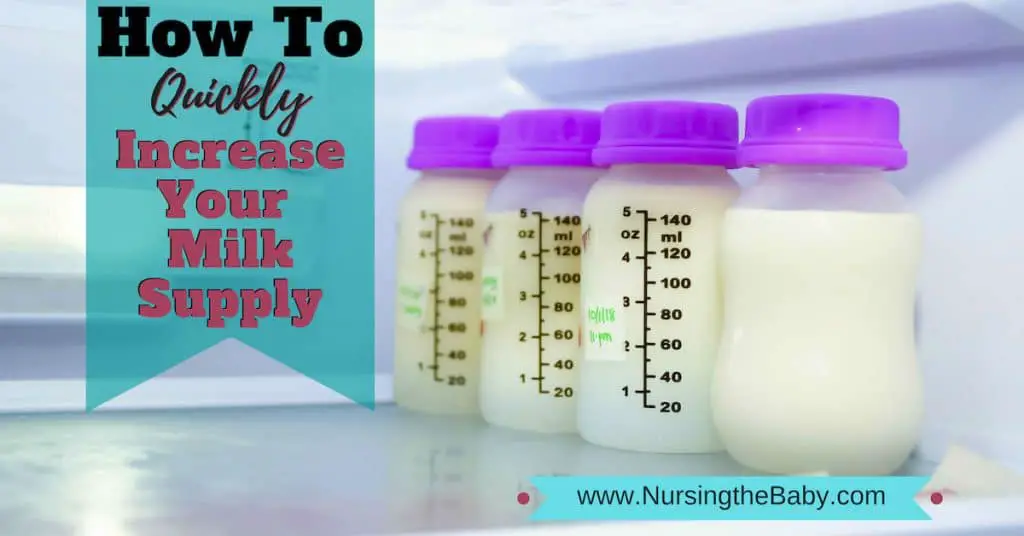 how to increase milk supply quickly
